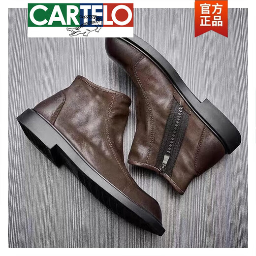 Botas de cuero retro retro de alta gama de cartelo botas de cuero martin para hombres manga en la cabeza de manga en la contexto chelsea chelsea corta de cuero de cuero casual café mate 39 39