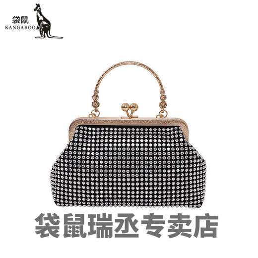 Sac d'emploi à dîner de kangourou avec sac de cheongsam pour le nouveau sac de diamant pour femmes sac Internet de célébrité portefeuille à la mode et à la mode Clip blanc