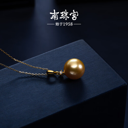 Nanzhu Palace 925 Silver Seawater Pearl Pendant South Sea Gold Pearl Perfect Round Highlight Women's Fashion South Sea Gold Pearl 12.0-13.0mm