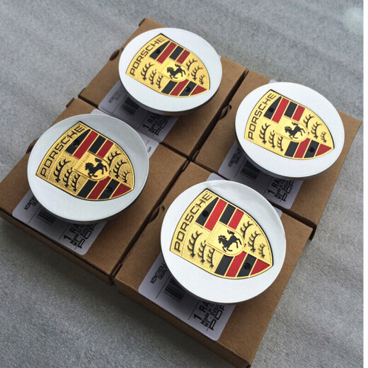 适用保时捷卡宴911帕拉梅拉718Macan轮毂盖彩标汽车轮胎中心车标 银色1个 保时捷Macan