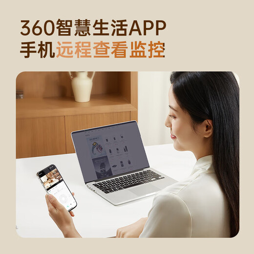 360 [National Subvention] Kamera 9Pro 8 Millionen Gimbal Home Kamera Überwachung Kamera Mobiltelefon Fernüberwachung 360-Grad-Nacht-Panoramabläufe Mutter- und Babypflege-Tool 8 Millionen Gimbal 9Pro AI Version + 64g