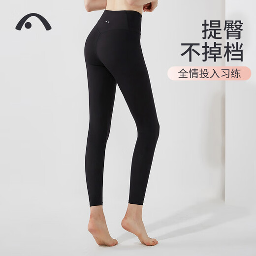 Aixiabu nude yoga pants for women, autumn and winter sports fitness pants, high waist, hip lift, tight shaping, Pilates, large size shark X24001NSMT black/brushed nude feel, nine points XL