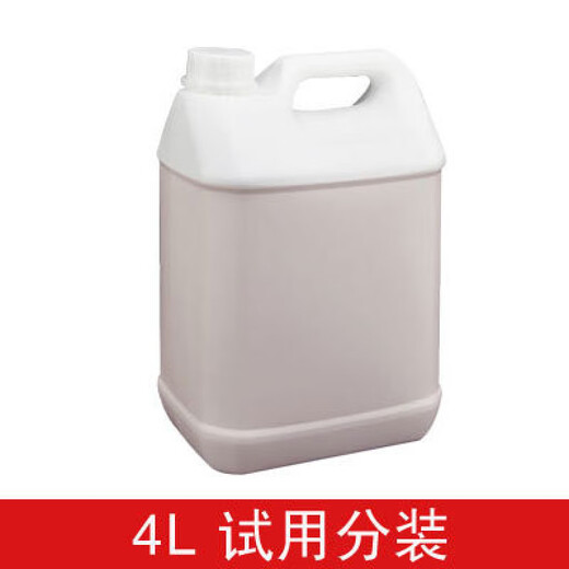 Great Wall LG68 No. 32#46 guide rail oil 220 CNC machine tool lathe grinder planer elevator track lubricant Great Wall L-G guide rail oil 4 liter sample please take pictures