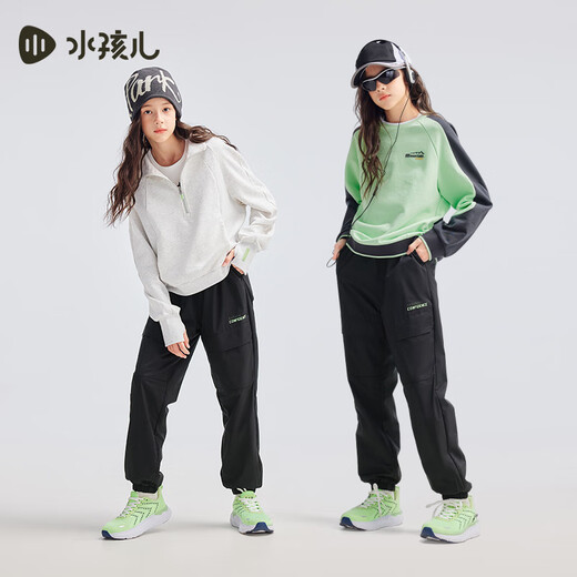 水孩儿（SOUHAIT）童装男童女童加绒裤冬季儿童厚长裤百搭裤子 钻石黑SHSDND01CK683D01 170