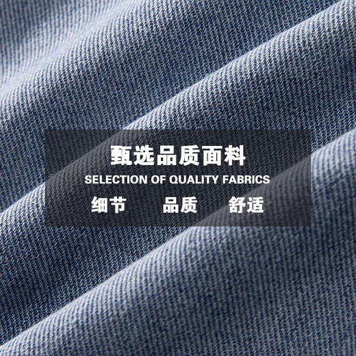 JEANSWEST Denim Jacket Men's 2025 Autumn Denim Jacket Men's Trendy Brand Comfortable Loose Versatile Top Clothes Blue XL