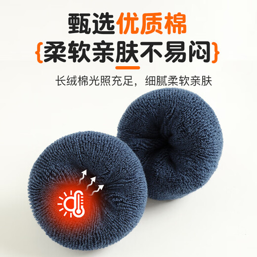 Catman children's socks autumn and winter boys' thickened terry socks warm plus fleece cotton socks medium-sized children's baby mid-tube floor socks L