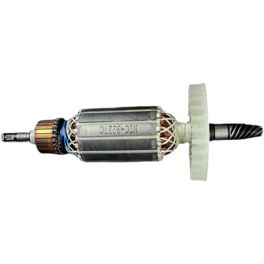 
XMSJ suitable for Makita 9227CB/9237CB polishing machine rotor grinder motor angle grinder rotor coil accessories Makita 92279237CB rotor 1