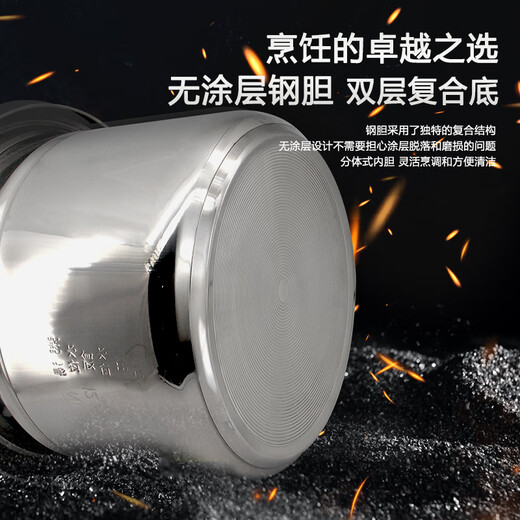 Crown electric stew pot household multifunctional large-capacity stainless steel water-proof white porcelain electric stew pot for soup and porridge health pot new model 6.5L including stew pot/same model in physical store