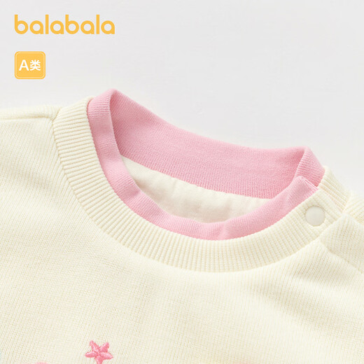 Balabala children's clothing baby bottoming shirt T-shirt girls top autumn and winter style skin-friendly, comfortable, cute, sweet and fashionable milk white 10501 100