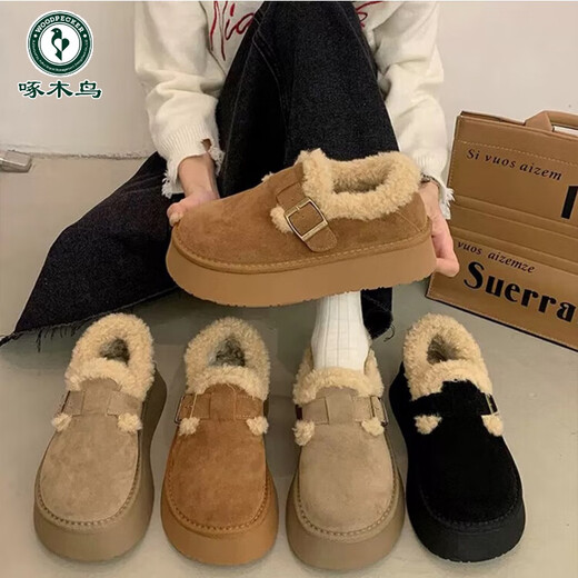 Woodpecker furry snow boots for women in winter 2025 new thick sole one-foot pedal bread cotton shoes plus velvet thickened warm Birkenstocks brown. 39