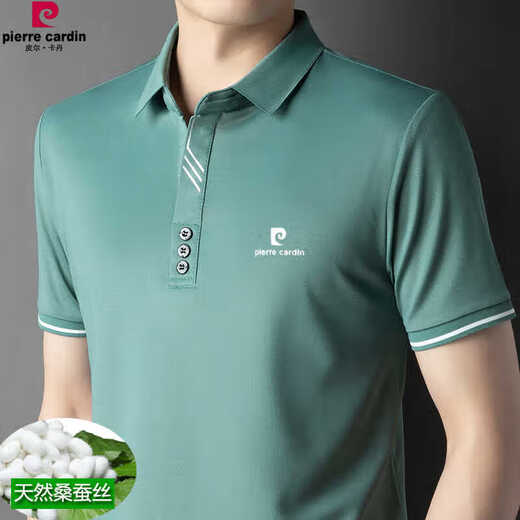 
Pier Cardin brand mulberry silk short-sleeved T-shirt men's summer thin casual business lapel POLO Paul shirt half-sleeved top blue 17088A-L