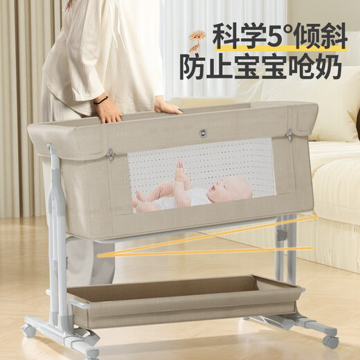 Trimigo (Thaimei Gao) baby cot spliced ​​large bed foldable newborn cot baby cot moveable baby shaker with diaper table khaki diaper table + mattress + mattress + mosquito net pillow spliced ​​large bed baby foldable bed moveable