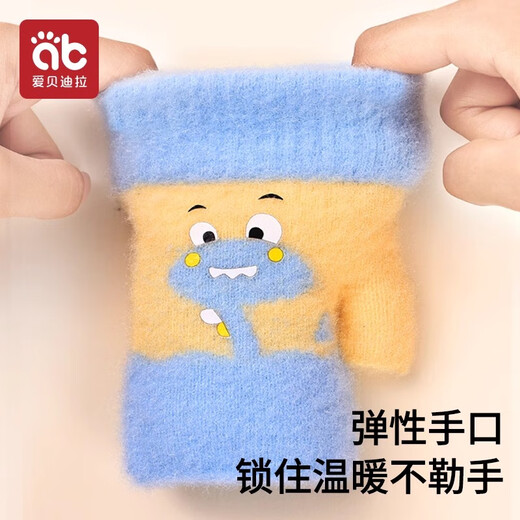 AIBEDILA baby gloves, one-year-old, five-finger winter flip cover for boys and girls, 2-year-old children, autumn and winter plus velvet to keep warm half-finger winter, five-finger flip cover, polar penguin (0-3 years old)