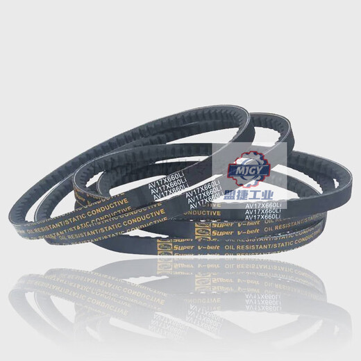 Imported car fan toothed triangle belt O/Z type AV10X1325 1340 1350 1375 1400La 10X1325La others