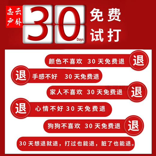 筏芯nba篮球专用 篮球7号翻毛篮球学生真皮手感室内耐磨生日礼物 7号耐磨N967-高弹耐磨-粘手软皮 其他