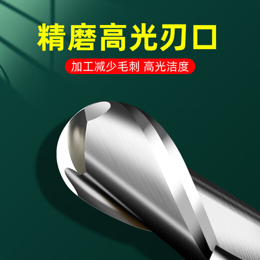 60 degree tungsten steel ball cutter 2-edge ball end mill for aluminum R0.5 R2 R3 R4 R5 R6 spherical ball cutter for aluminum R1 R0.5*2*4*50 (for aluminum)