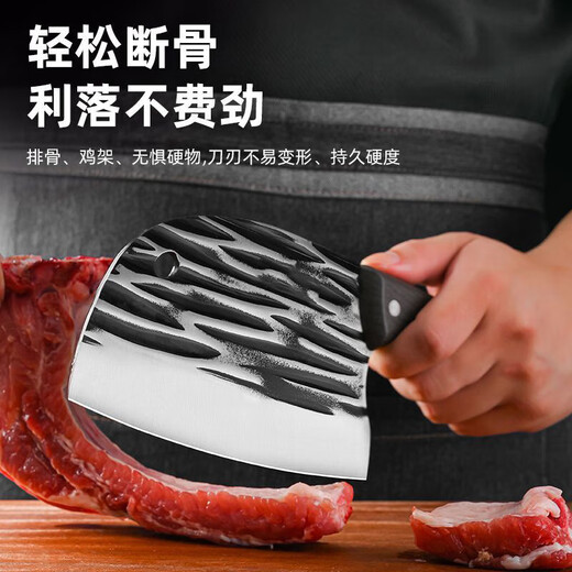 Couteau de crédit Renping Couteau à trancher forgé de remplacement pour ménage Couteau à légumes de cuisine Couteau à tête de poisson tranchant et durable Couteau pour femme Événement Couteau à trancher rayé exclusif