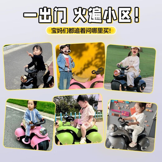 Cute angel children's electric motorcycle tricycle for boys and girls, baby and child can sit on and charge remote control toy Harley car, painted silver dual-drive large battery + Bluetooth music + remote control