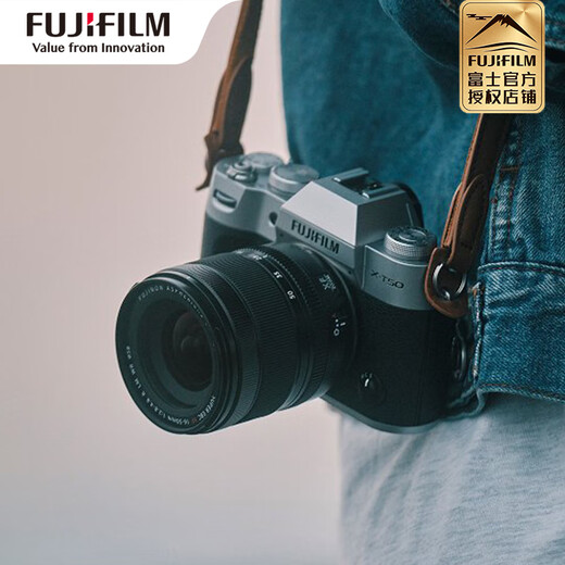 Fuji (FUJIFILM) X-T50/XT50 mirrorless camera 40.2 million pixels five-axis anti-shake mirrorless vlog camera