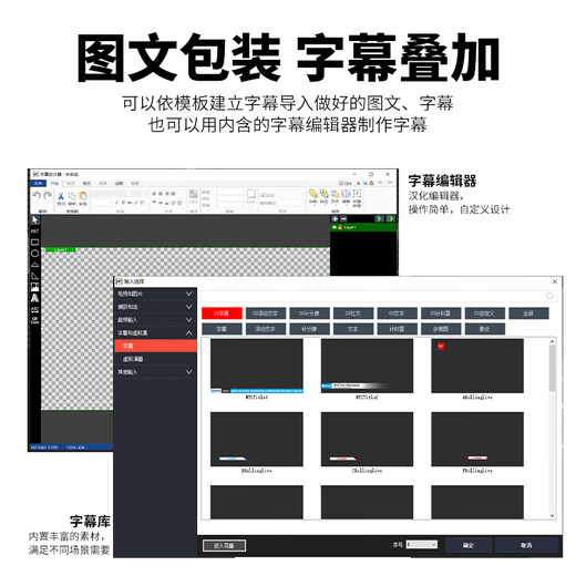 JiaTV Live King JSY9900 4th Road, 6th Road, 8th Road, portable director switcher virtual broadcast all-in-one HD video switcher recording live broadcast 9900 HD 4th Road (17.3 inches)
