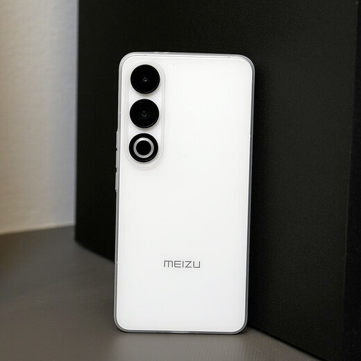 Meizu 21Note ultra delgado PP Shell 20Pro Caso de teléfono móvil 21Pro Transparente White 18S Matte transparente 17 Pack Full-Fall Classic Casé protectora Cáscara no amarillento nuevo estilo para hombres y mujeres Meizu 21Note ultra delgado PP White Big Hole Otros modelos Otros modelos