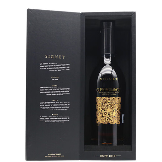 格兰杰（Glenmorangie）洋酒经典格兰杰高地单一麦芽威士忌Glenmorangie  格兰杰稀印