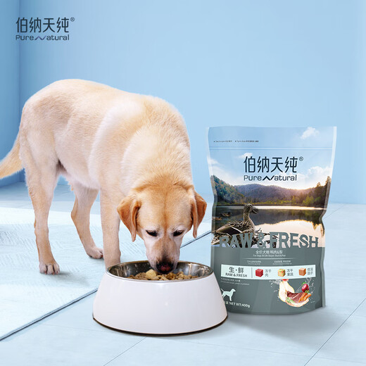 Bernatian Pure Fresh Freeze-séché Aliments pour chiens Principal prix Universal Natural Food pour toute la période pour chiens Élève les larmes et les cheveux et protège l'estomac et les intestins 400g Aliments aux chiens frais en haute mer (saveur de poisson) 400g