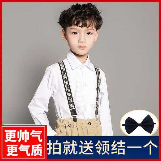 Ticaina's creative children's anti-fall suspender clips, adjustable toddler boys and girls suspenders, shoulder elastic trousers, non-slip trouser clips, 2.5cm wide/Scottish style four clips