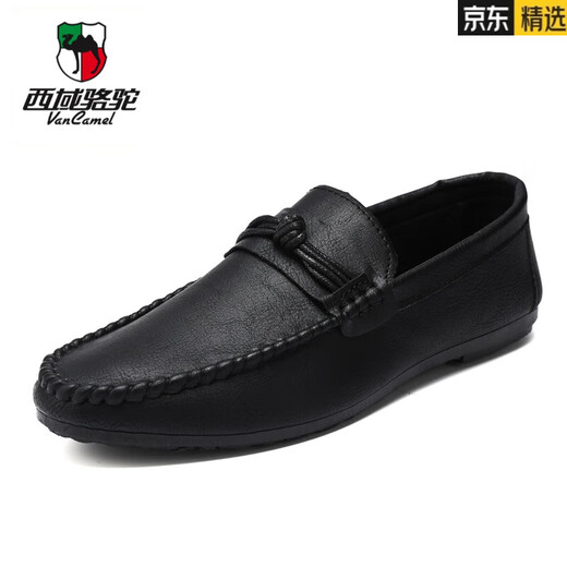 
Western Region Camel (VANCAMEL) Men's Bean Dog Shoes Korean Business Work Casual Leather Shoes Breathable and Versatile Anti-Slip One-Pin Men's Shoes 2025 Summer D826 Black + Height Enhancement Pad 39 Small