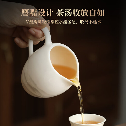 Buchuo white porcelain tea set complete set for home office use teapot tea cup tea set Yangui 14-head Kung Fu tea set