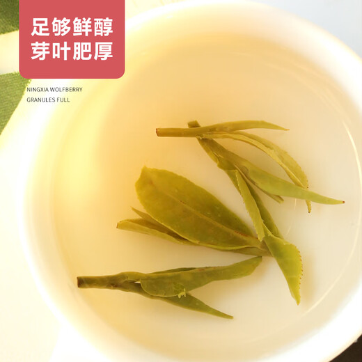 Shifangyi 2024 New Tea Longjing Tea Green Tea Special Grade Mingqian Yuchun Tea Bulk 500g 250g Selected Special Grade 10 Cans Longjing Tea (5Jin Jin is equal to 0.5kg