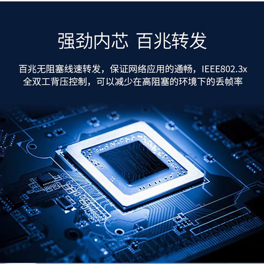 Hikvision surveillance switch 5-port 8-port 100M Gigabit switch Home office enterprise remote monitor security equipment network splitter network cable hub splitter plastic case 5-port 100M non-POE DS-XS05D