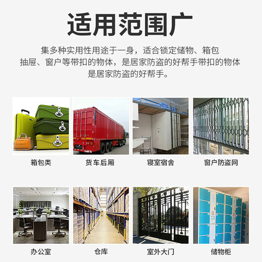 iGear copper padlock tool box storage cabinet freezer key lock dormitory school shop warehouse car door and window small lock waterproof and rust-proof mechanical lock 25mm