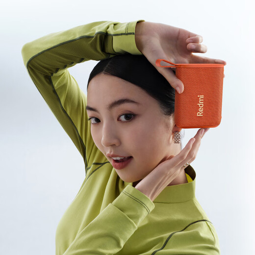Xiaomi (MI) Redmi Bluetooth Speaker Green Xiaomi Speaker Audio Long Battery Life IP67 Dustproof and Waterproof Outdoor Portable Audio Subwoofer