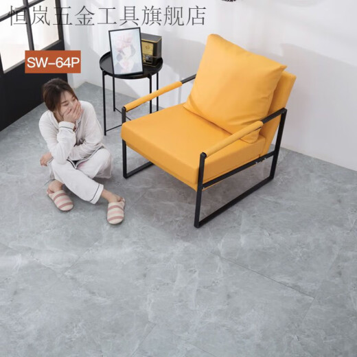 XMSJPVC自粘地板革防水防滑水泥地直铺翻新改造防大理石瓷砖垫家用贴 耐磨型6625 60*60cm 一片