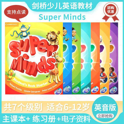 Cambridge Children's English Lehrbuch Super Minds Starter 1/2/3/4/5/6 Stufen können klicken, um das englische Lehrbuch Version 1 + Übungsbuch + Informationen zu lesen