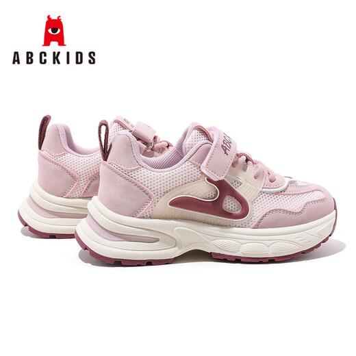 ABC Kinder Kinderschuhe Kinder Sportschuhe Klettverbände Männer- und Mädchenschuhe Nicht-Schlupf-Freizeitschuhe 3738Py Pink 31
