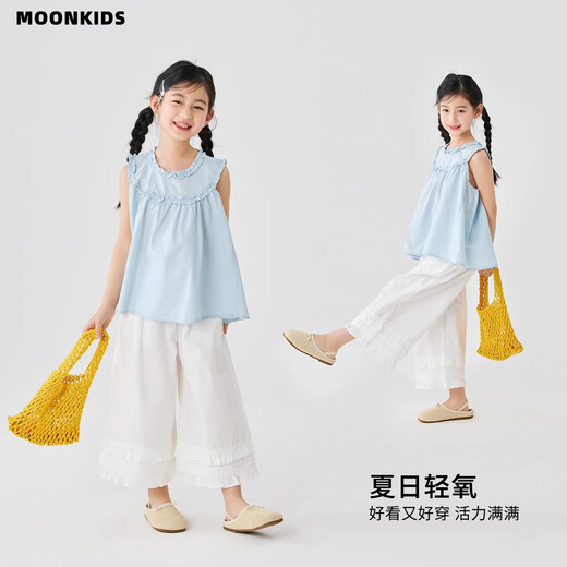 Moonkids Girls Pure Cotton Neun-Punkte-Hosen mit Breitbeinszenen Sommer dünne Kinder weiße Spitzenhosen Moskito-vorsichtige Mädchen 2025 Neuer Sommeranzug Zwei-Pair [15317 Weiß + 15268 Blau] 110 cm