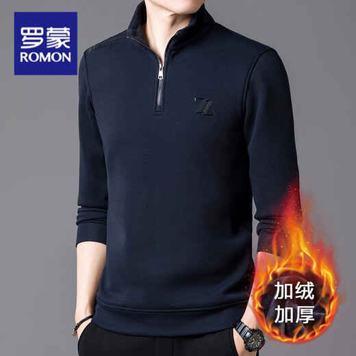 Romon (Romon) 2025 Winter neu