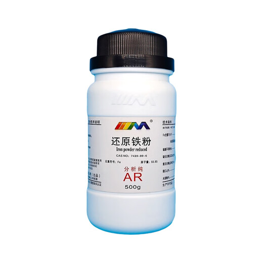 Karan reduced iron powder iron powder analytically pure AR500g CAS 7439-89-6 chemical reagent analytically pure AR500g AR500g in stock