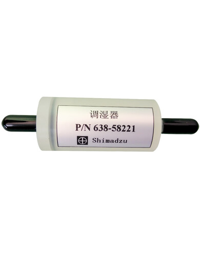 Original NSA-3080A/3090 flue gas 638-58221 humidifier 21 humidifier