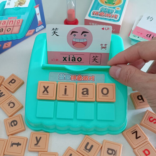
Chinese Pinyin Level-breaking Game Teaching Aids Children's Learning Letters Cards Board Game Building Blocks Poker Cards Toys English Word Teaching Aids Color Random