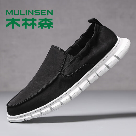 木林森（MULINSEN）帆布鞋男透气软底休闲2024夏季新款老北京布鞋一脚蹬爸爸鞋休闲鞋 DY-DX杜狄慕2038灰色 40