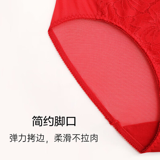 Oudifen underwear big breasts show small full cup ultra-thin bra set large size bra for women XB3314