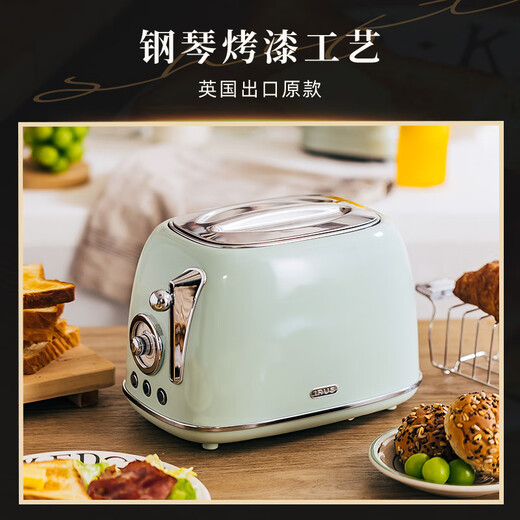IRUS Yilu Meng Green Retro Toaster Toaster Toaster Home Sandwich Clamp Heated Toast Rack Breakfast Machine Dream Green Standard