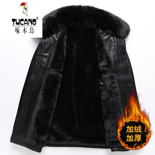 Woodpecker (TUCANO) plus fat and larger leather leather jacket for middle-aged and elderly men plus velvet thickened lapel imitation sheepskin jacket warm coat 8005 brown (hair collar removal) L 175 (100-120Jin [Jin equals 0.5 kg])