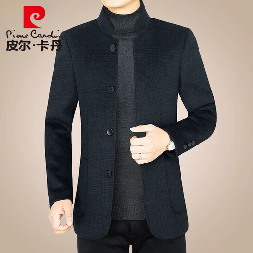 
Pierre cardin spring and autumn new men's clothing Chinese stand collar middle-aged men's jacket short wool jacket dad knit dark gray XL 180 (135-150Jin [Jin equals 0.5 kg])