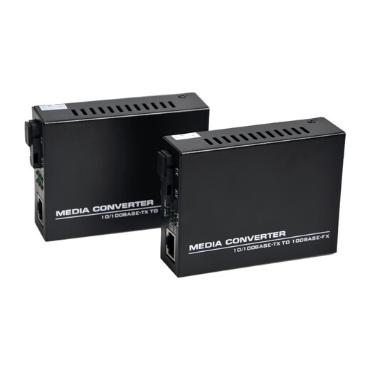 HAOHANXIN Haohanxin 100M single-mode single fiber transceiver fiber optic transceiver photoelectric converter black pair 100M single-mode single fiber (small power supply version) one pair