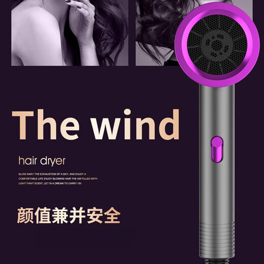 Keqi hair dryer negative ion home student dormitory hair dryer high wind portable hair dryer high speed dry noise reduction constant temperature hot and cold air hair dryer small power mini purple 1000W moisturizing negative ion