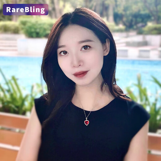 RARE BLING Ruby Necklace Pendant Pigeon Blood Red Valentine's Day Gift for Girlfriend, Wife, Mom, Birthday Gift Heart of the Ocean Heart of the Ocean Beloved 45cm+Certificate+SF Express 4.59 carats